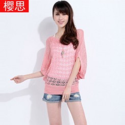 樱思 2015夏装新款韩版宽松镂空针织衫 女蝙蝠衫罩衫防晒衣空调衫薄 8色可选