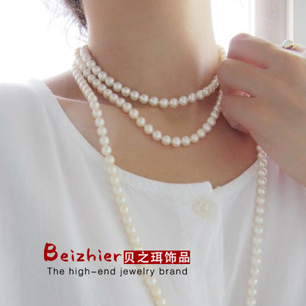 贝之珥 韩国时尚百搭多层珍珠长款毛衣项链 