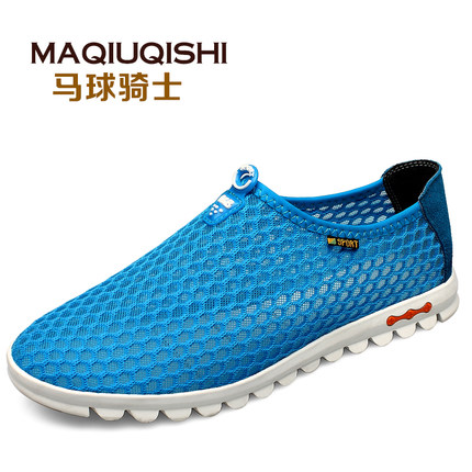 马球骑士 男士低帮时尚透气网鞋 3色可选
