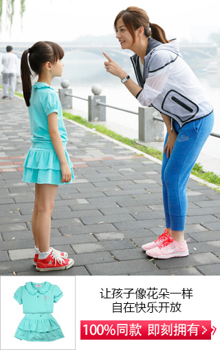 绿盒子童装摩登小姐女童2015夏季新款夏装套装女大童休闲运动套装