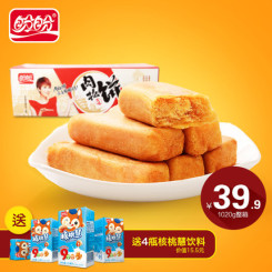 盼盼食品 肉松饼整箱福建零食特产小吃厦门糕点1020g+送4瓶核桃慧饮料