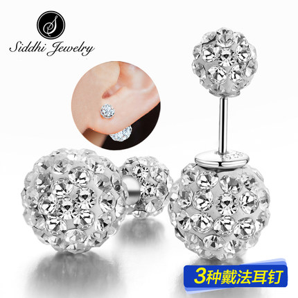 Siddhi熙帝 S925纯银耳钉 防过敏气质耳饰