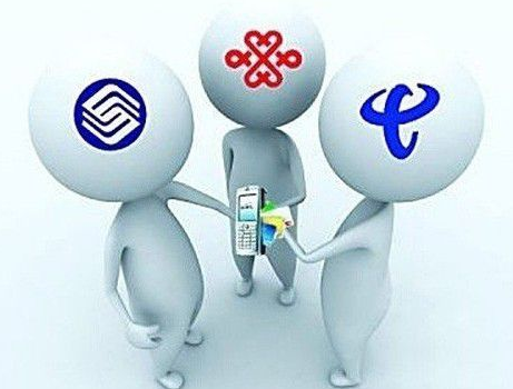 三大运营商公布“提速降费”方案 电信/移动/联通汇总