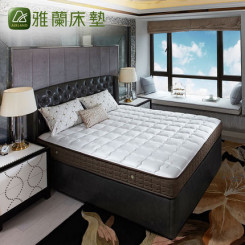 AIRLAND香港雅兰 希尔顿酒店深睡护脊高纯度乳胶床垫 席梦思