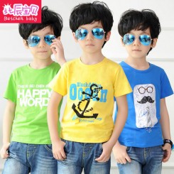 北辰宝贝 男童短袖T恤 2018新款夏季纯棉儿童夏装童装 多款可选