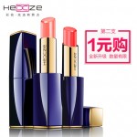 韩熙贞 甜蜜之吻唇膏 韩国口红正品唇彩保湿滋润唇蜜非小样彩妆