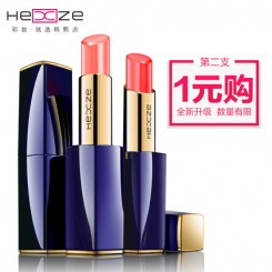 韩熙贞 甜蜜之吻唇膏 韩国口红正品唇彩保湿滋润唇蜜非小样彩妆