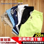 特别派 欧美纯色休闲短裤 潮日系修身休闲裤 夏季男士沙滩裤大码马裤