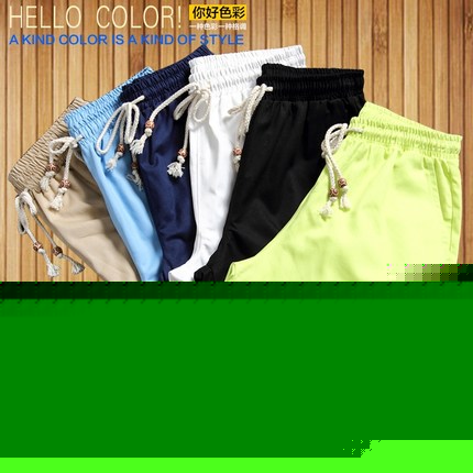 特别派 欧美纯色休闲短裤 潮日系修身休闲裤 夏季男士沙滩裤大码马裤