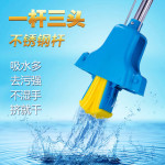 apogee爱宝奇 加强不锈钢伸缩杆海绵拖把 免手洗强吸水拖布地拖