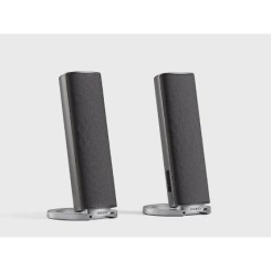 EDIFIER漫步者 桌面2.0音响 R26T (铁灰色)