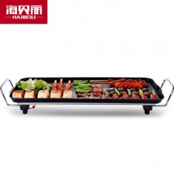 海贝丽 韩式多功能家用电烤炉 烧烤盘 6款可选