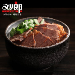 刘郎 五香牛肉 卤牛肉黄牛肉熟食酱牛肉腱子肉干 小吃零食200g