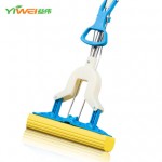 益伟 yw-20可伸缩胶棉拖把 对折挤水地拖 免手洗吸水海绵拖把头拖布 多款可选