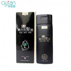 ciytan知医堂 男女士控油去屑止痒洗发露200ml