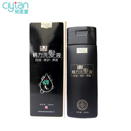 ciytan知医堂 男女士控油去屑止痒洗发露200ml