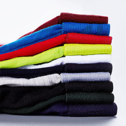 贵源绒 夏季男士内裤4条礼盒装 中腰平角裤 夏季超薄透气 18款可选