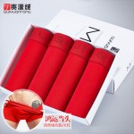 贵源绒 夏季男士内裤4条礼盒装 中腰平角裤 夏季超薄透气 18款可选