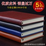 申士 A5超厚皮面复古记事本 7色可选