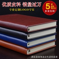 申士 A5超厚皮面复古记事本 7色可选