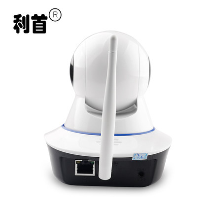 Ni.Sao利首  LS-IPC-G3 夜视无线摄像头wifi高清 室内手机远程ip camera