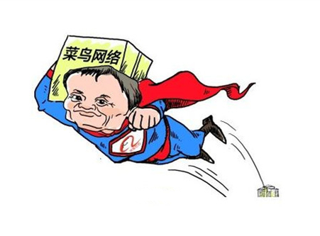 挑战京东物流 菜鸟网络下周推行天猫次日达服务