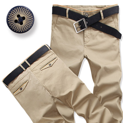 FSLISHI 夏季男士休闲薄款纯棉直筒长裤 3色可选