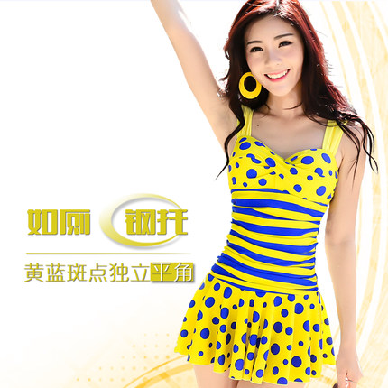 佑游 2015新款泳装连体裙式保守遮肚平角女泳衣 钢托小胸聚拢泡温泉游泳衣