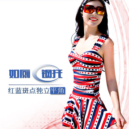 佑游 2015新款泳装连体裙式保守遮肚平角女泳衣 钢托小胸聚拢泡温泉游泳衣
