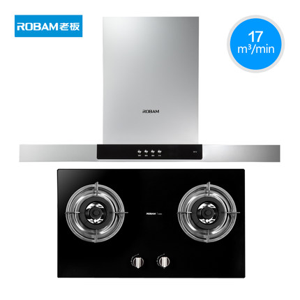 Robam老板 60X3+30B3 欧式经典大吸力抽油烟机+燃气灶套装