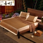 喜时 凉席三件套1.8米冰丝席1.5夏藤席学生宿舍草席单人床空调席子1.2m