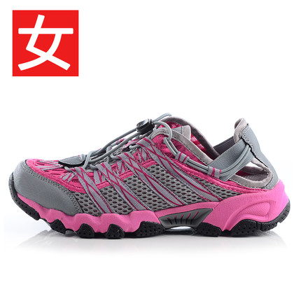 RAX 超轻速干溯溪鞋 男女透气涉水鞋 两栖户外鞋 5色可选