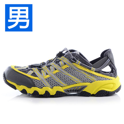 RAX 超轻速干溯溪鞋 男女透气涉水鞋 两栖户外鞋 5色可选