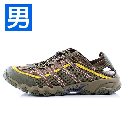 RAX 超轻速干溯溪鞋 男女透气涉水鞋 两栖户外鞋 5色可选
