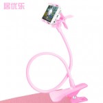 居优乐 懒人手机支架 通用床头手机支架夹子 9色可选