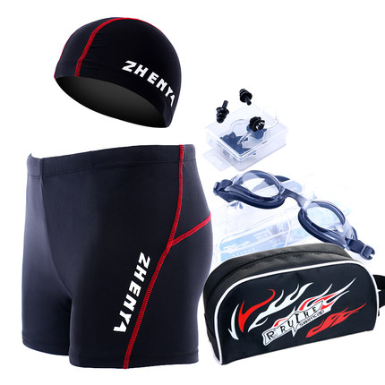 振亚 男士泳裤 泳帽 泳镜 平角大码游泳裤 游泳装备套装 多款可选