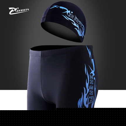 振亚 男士泳裤 泳帽 泳镜 平角大码游泳裤 游泳装备套装 多款可选