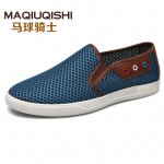 马球骑士 夏季新款男士低帮网布男鞋 潮流时尚透气镂空网鞋 大码鞋 2款8色可选