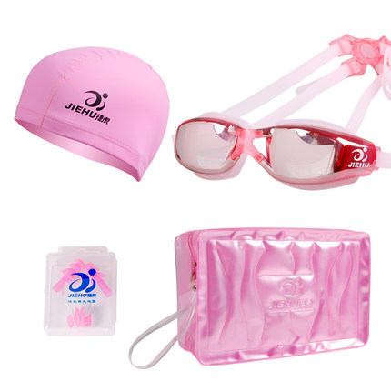 捷虎 男女情侣款眼镜+泳帽+游泳包+耳塞鼻夹游泳装备套装