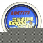 Henkel德国汉高 晶尊镀膜蜡 汽车蜡 划痕蜡新车蜡 汽车漆面划痕修复剂汉高 晶尊镀膜蜡 含打蜡海绵