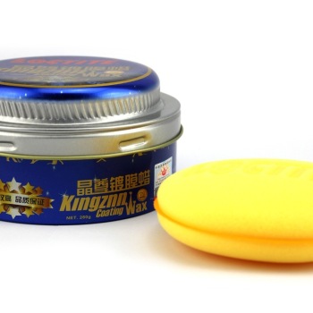 Henkel德国汉高 晶尊镀膜蜡 汽车蜡 划痕蜡新车蜡 汽车漆面划痕修复剂汉高 晶尊镀膜蜡 含打蜡海绵