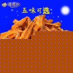 俏嘴巴 湖南特产 零食小鱼仔 俏嘴巴清水鱼 盒装香辣毛毛鱼小鱼干300g盒装