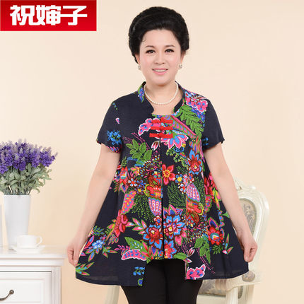 祝婶子 夏季中老年女装民族风长袖T恤衫 中年妈妈装 棉绸短袖长T恤 3色可选