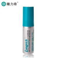 隆力奇 口气清新剂口腔喷雾剂 持久去除口臭口气男女香口喷*2瓶