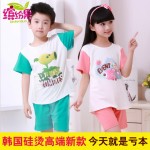 缤纷果 夏装内衣儿童夏季男女短袖短裤套装薄春夏纯棉宝宝衣服