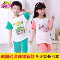 缤纷果 夏装内衣儿童夏季男女短袖短裤套装薄春夏纯棉宝宝衣服