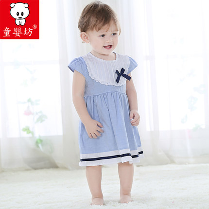 童婴坊 婴儿连衣裙1-2-3岁夏装女童宝宝3-6个月婴幼儿童短袖公主裙子
