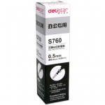 Deli得力 S760中性笔芯 0.5mm标准子弹头水笔替芯20支装