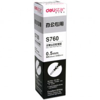 Deli得力 S760中性笔芯 0.5mm标准子弹头水笔替芯20支装