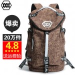 沃曼威斯 休闲双肩包男士背包新款韩版女学生书包旅行电脑包 18款可选